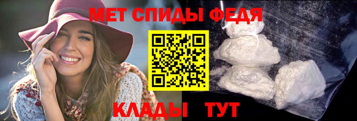 Amphetamine Розовый  Амфетамин  Новочебоксарск  Вход с VPN  АМФЕТАМИН 