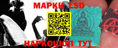 мяу мяу кристалл Свободный