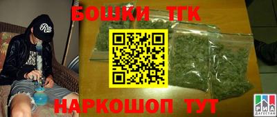 трава Севастополь