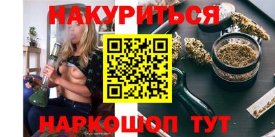 мяу мяу кристалл Свободный