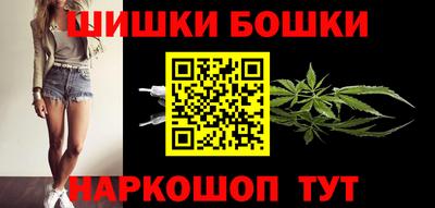 мяу мяу кристалл Свободный