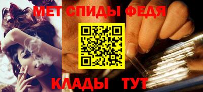 трава Севастополь
