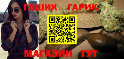 мяу мяу кристалл Свободный