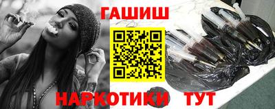 мяу мяу кристалл Свободный